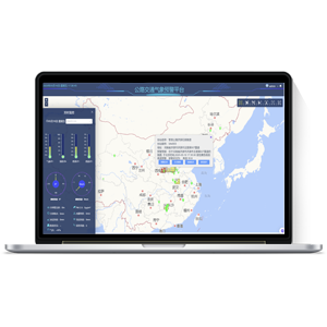 公路智慧交通自动观测系统